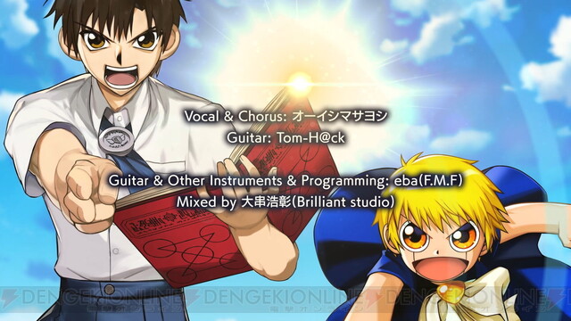 Amazon.co.jp: UR ウルトラレア ガッシュ・ベル 金色のガッシュベル : おもちゃ