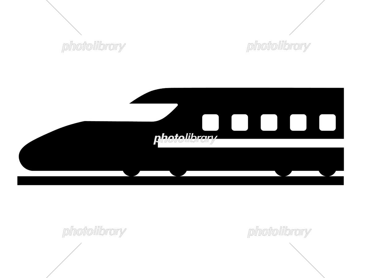 新幹線 シルエットイラスト無料イラスト・フリー素材なら「イラストAC」