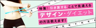 コピペ可能な「飾り線 ライン」まとめ！SNSやメールでも使える特殊記号たち絵文字のエモリスト