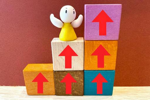 伸び 矢印イラスト無料イラスト・フリー素材なら「イラストAC」