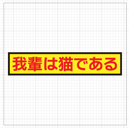 Illustratorで画像や写真に枠線をつける方法 簡単3ステップCreators+