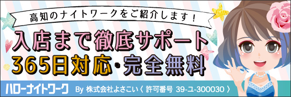 メニュー > ハンドケア・スパ - 【仙台駅東口のネイルサロン】