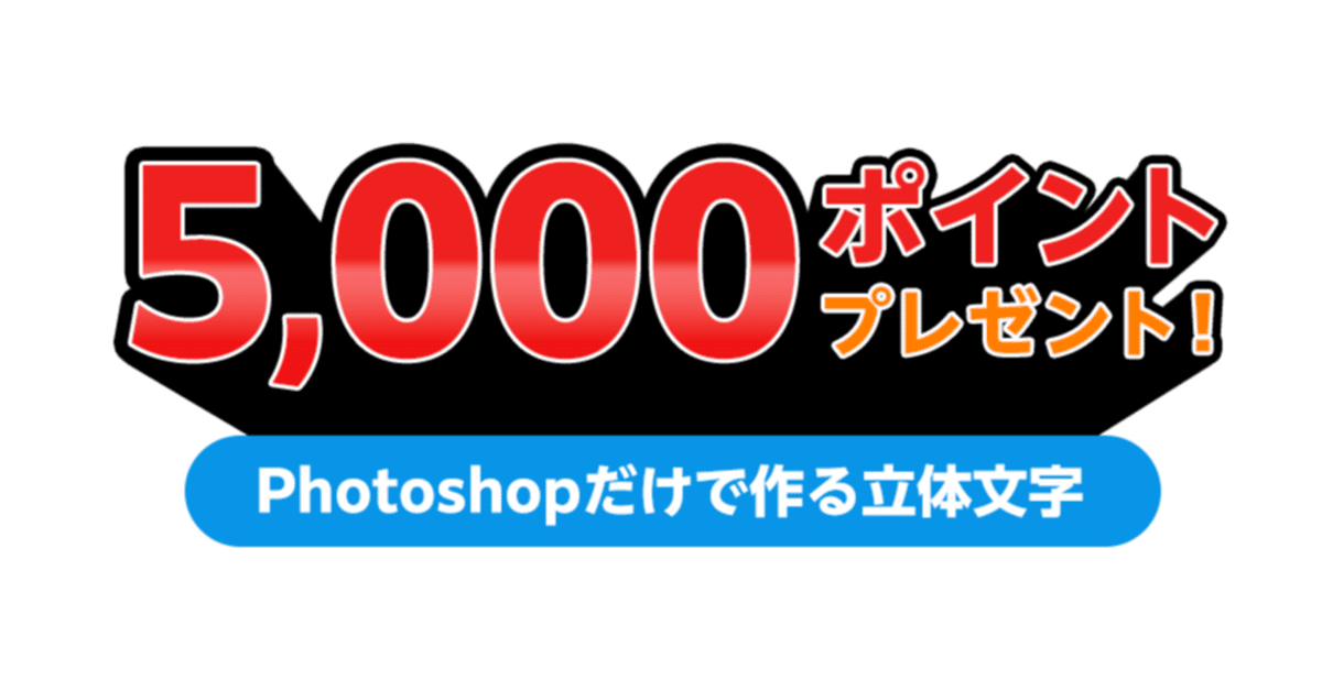 簡単手作り 飛び出すThank Youカードの作り方 メッセージカード ぬくもり