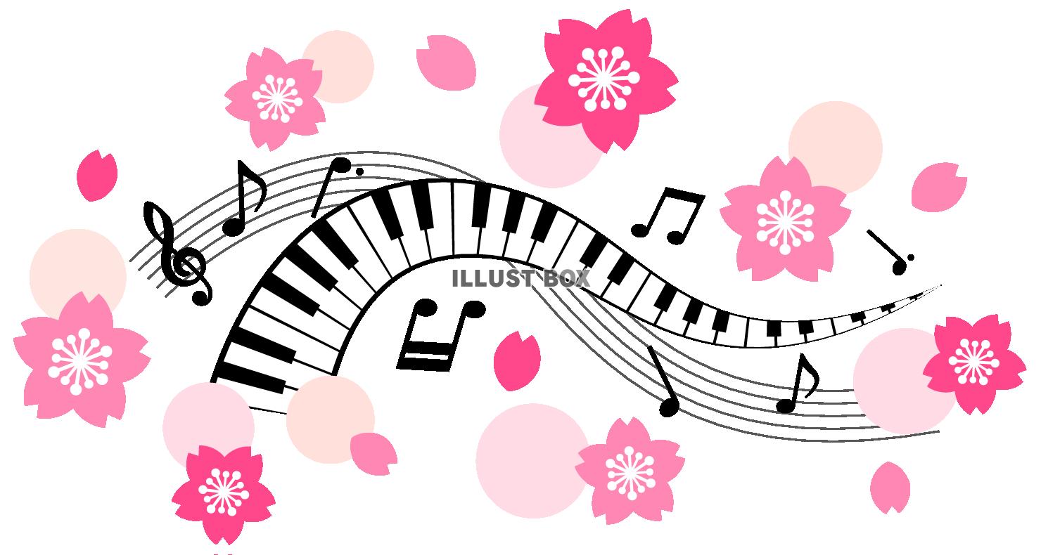 コンサートポスター背景画像素材、無料ダウンロードのためのPngtree コンサートポスターのフリー背景ベクトルとpsdファイル