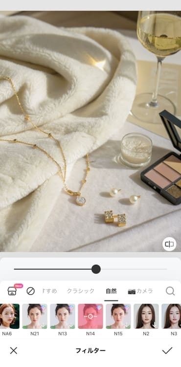 インスタで統一感を出すには？綺麗に見せる投稿テクニックも紹介The Marketing