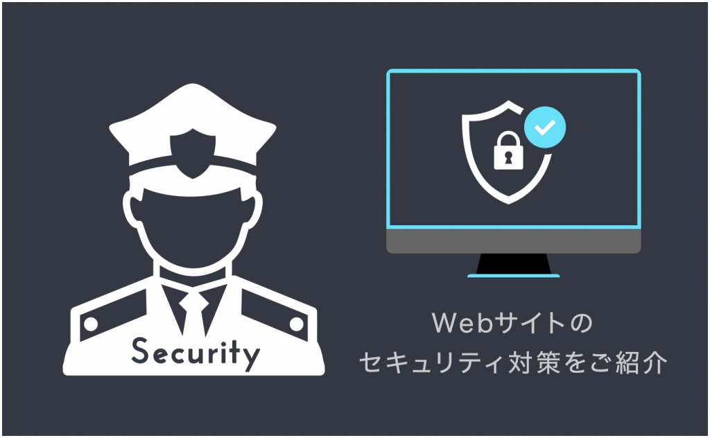 セキュリティ 安全 のイラスト素材 136,652点以上の高品質なイラスト素材- PIXTA ピクスタ