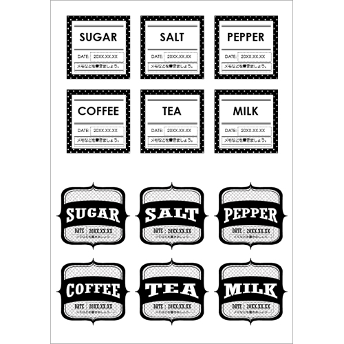 Amazonキッチンラベル Bタイプ 耐水 防水 シール 調味料ラベル 毎日のお料理時間が楽しく♪ラベルシールでおしゃれに収納!!キッチン ラベルB ホワイトシール・ステッカー文房具・オフィス用品