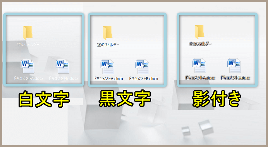 LINE トークの背景画像を変更する方法リモートサポートサービス 解決支援サイト