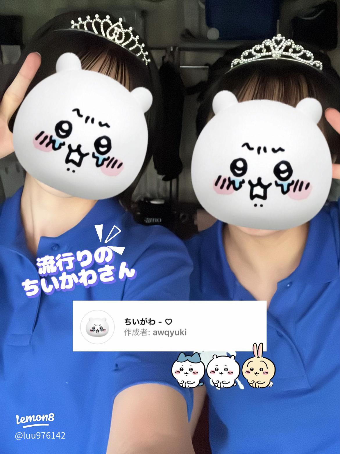 イラストに変えてくれるエフェクトがおもしろい！ Effects that transform into illustrationsEffectEffectsillustrationillustrationscutegirljapanesegirltiktokeffectgirls