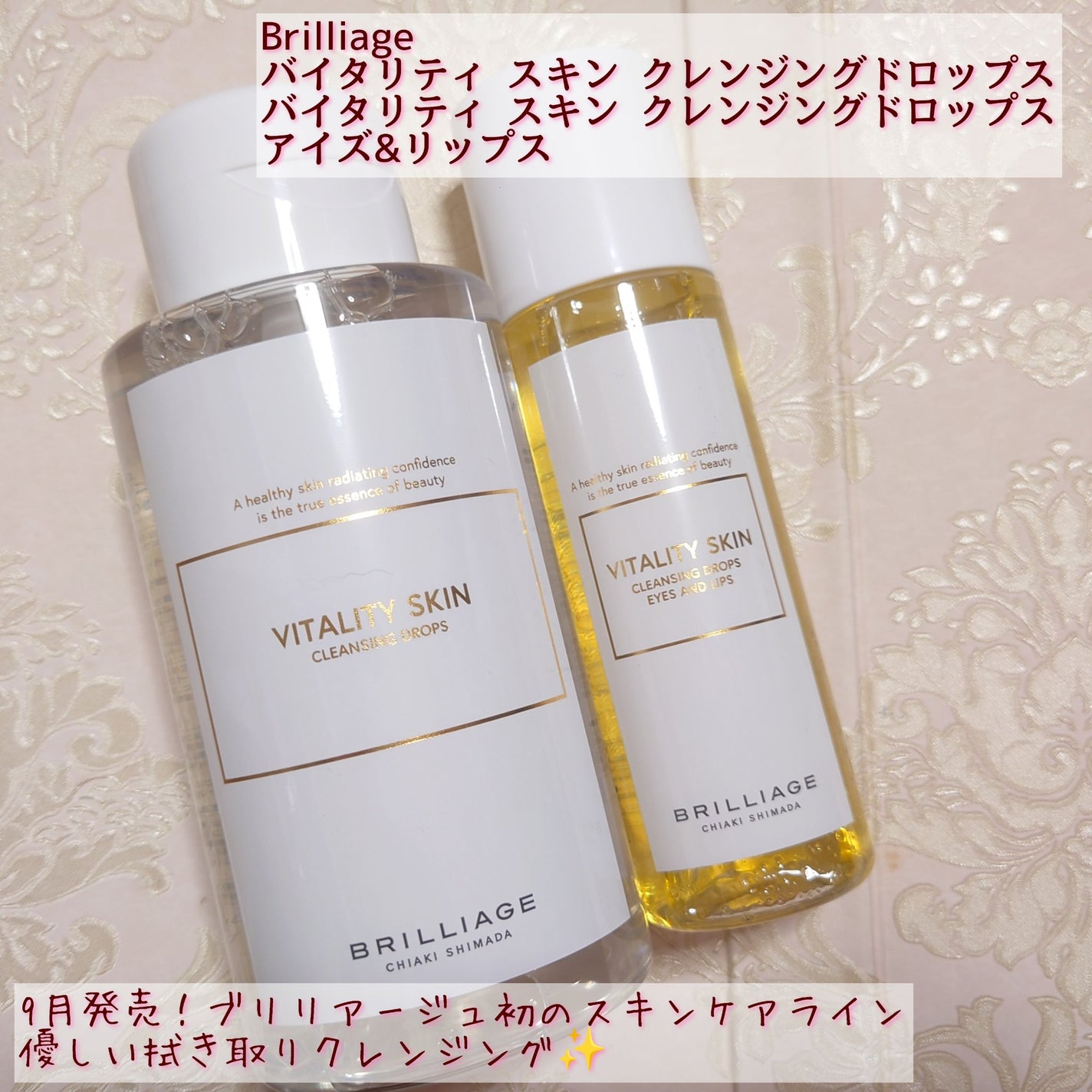 アロマディフューザー】使いやすい？ネブライザー式の使い勝手【生活の木 アロモア aromore】 |