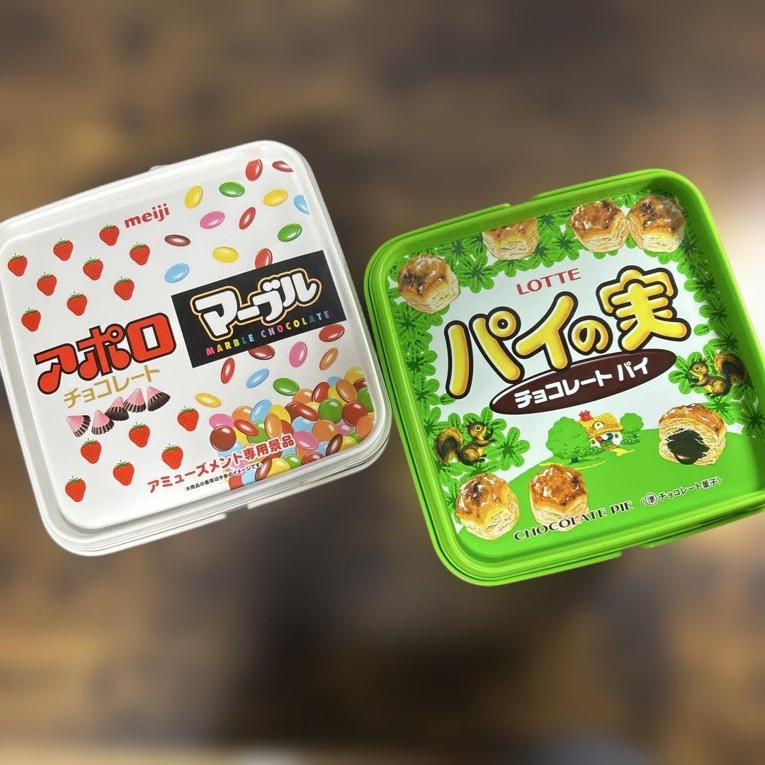 昔のお菓子の空き箱 工作コラム お菓子の空き箱で作る