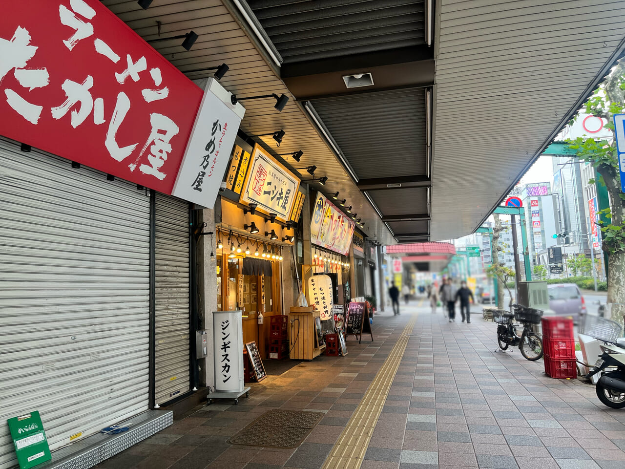 ビーラボ錦糸町店｜ホットペッパービューティー