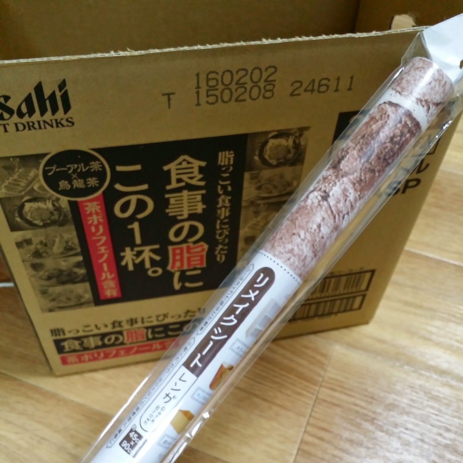 セリアとダイソー : SmartBeans カッコ良くマメに暮らす