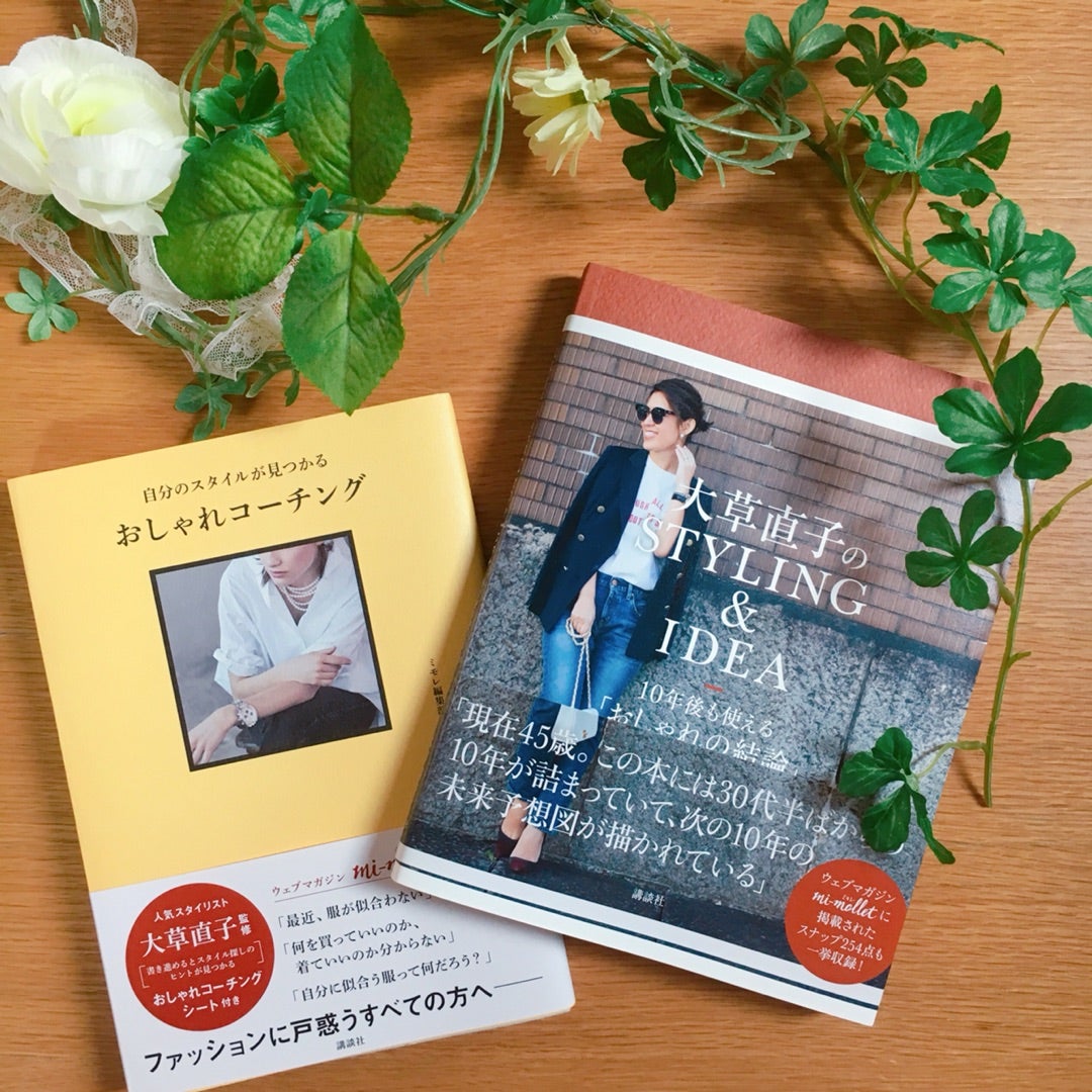 ボード「花 アイコン」に最高のアイデア 58 件花 アイコン, 花, おしゃれな壁紙背景