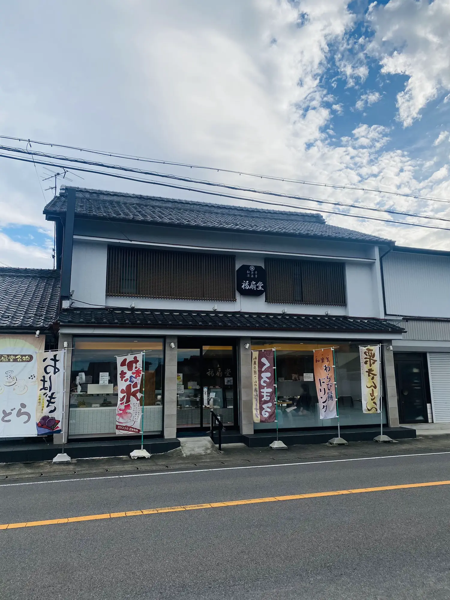 豪華すぎ！年末年始モーニング！愛知県一宮市・朝からスイーツ13種＆三重県菰野町・ズワイガニ釜めしで大満足『PS純金（ゴールド）』 | グルメ