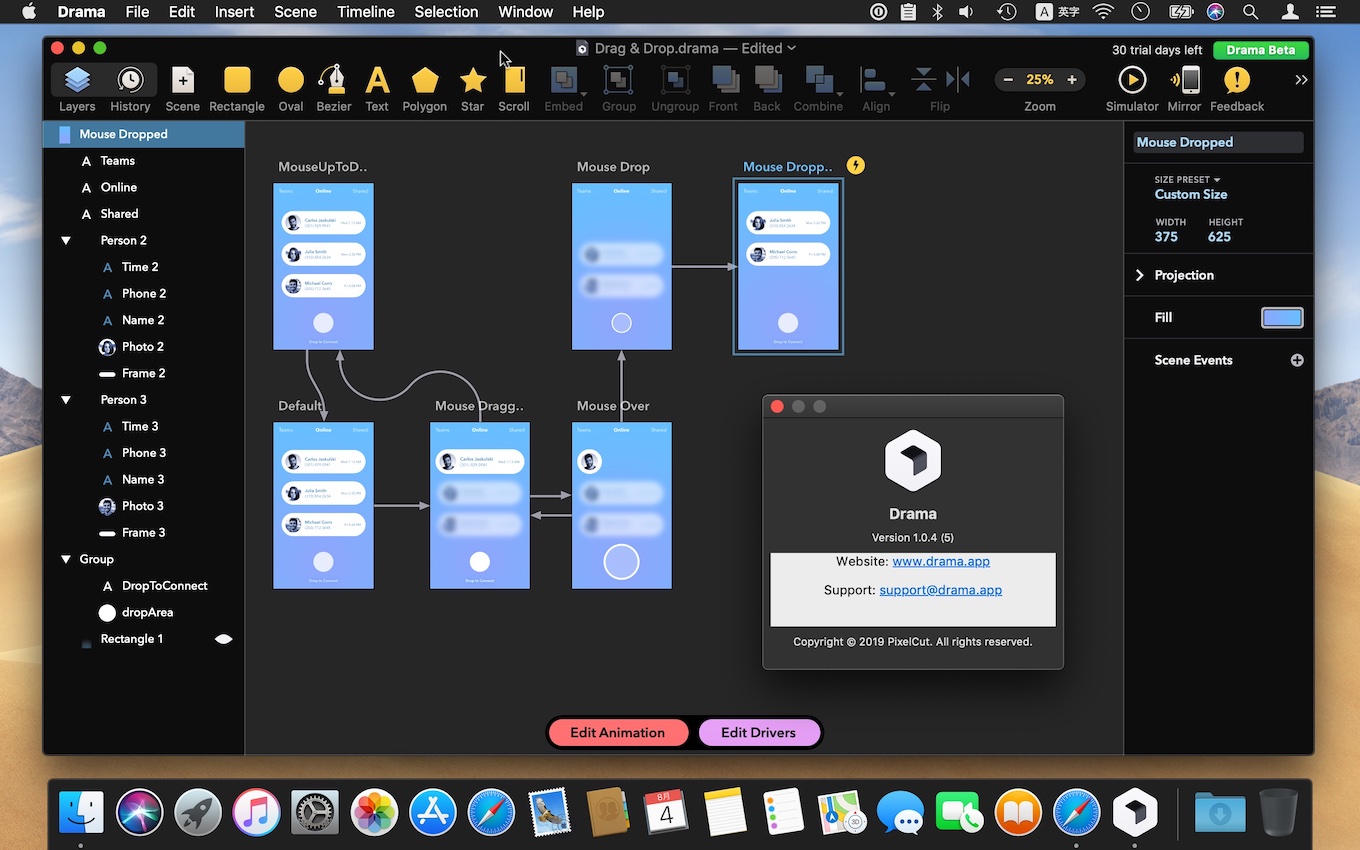 Photoshopに迫る勢い！デジタルデザインツールSketchが海外で人気になっている7つの理由ferretメディア