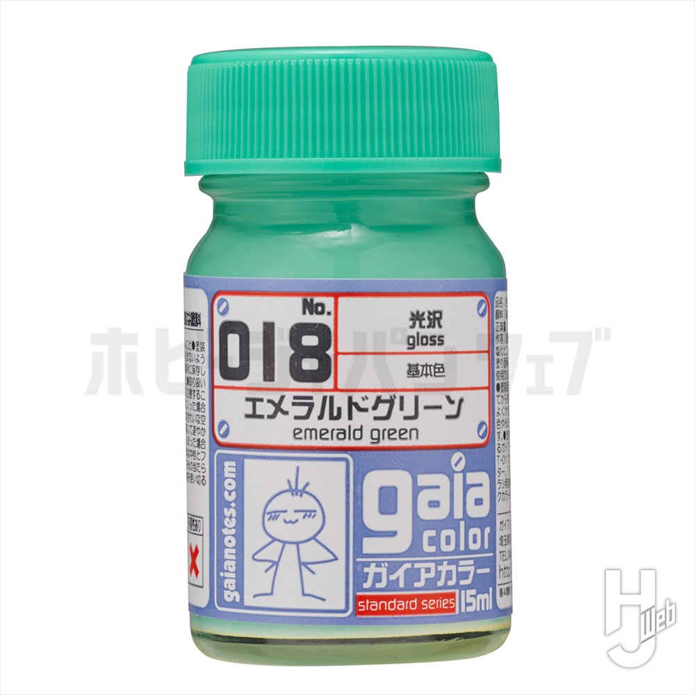 リンテック 色画用紙 ニューカラーR 八切 エメラルド NCR3228 1包 100枚入