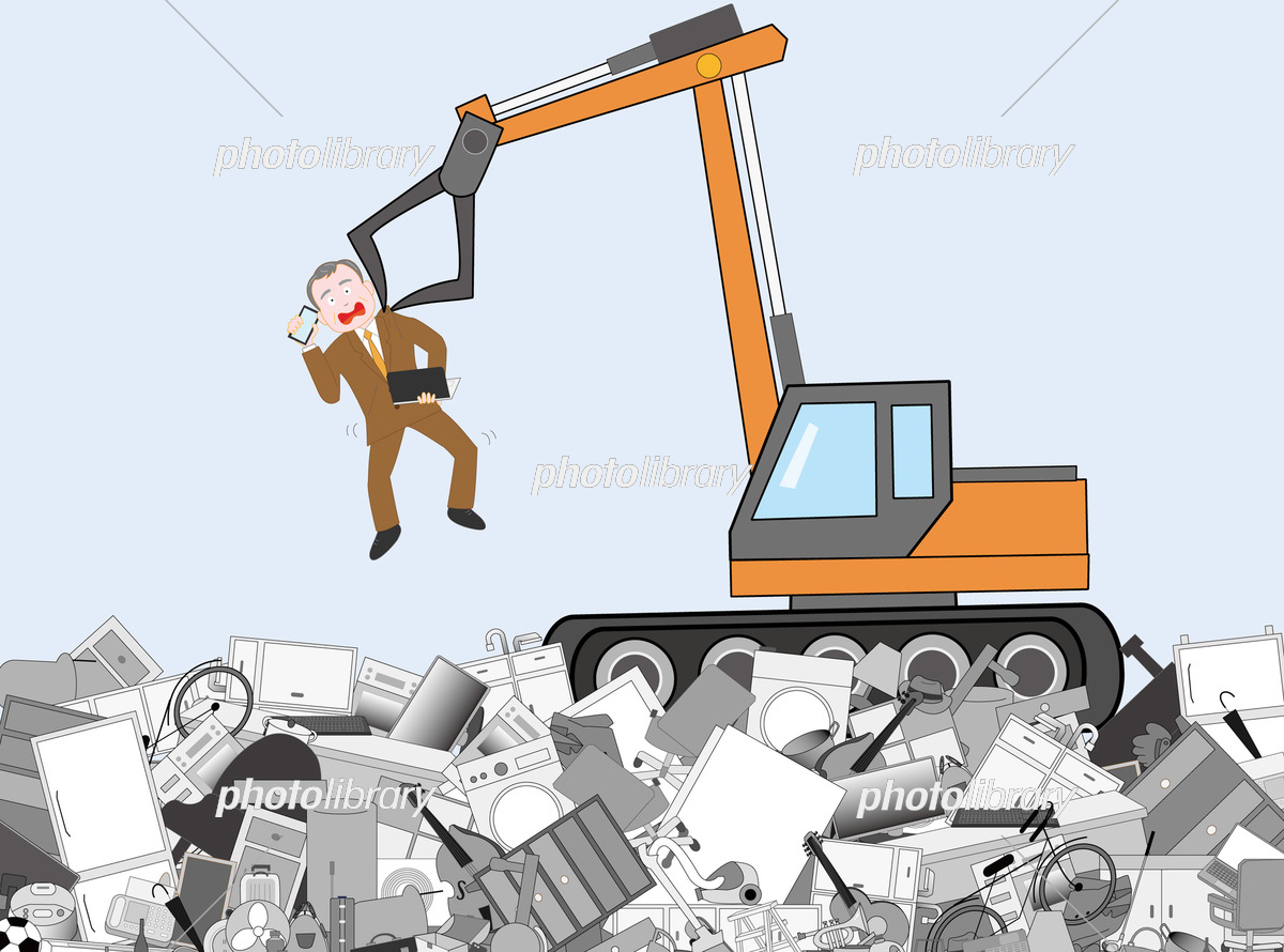 ゴミ捨て場のアイコンフリーのアイコンイラスト素材 icon-pit