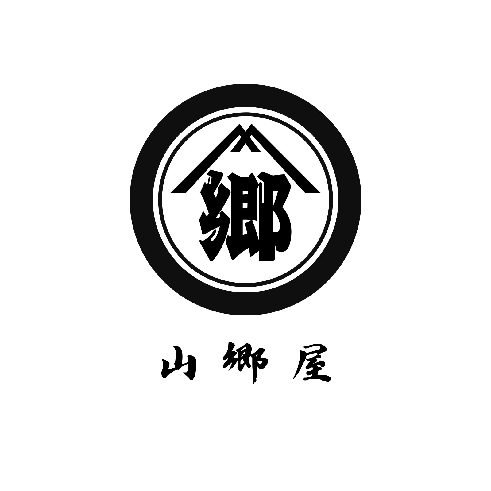 日本語のロゴ・メイキング 漢字・ひらがな・カタカナのロゴづくり 中古本・書籍ブックオフ公式オンラインストア