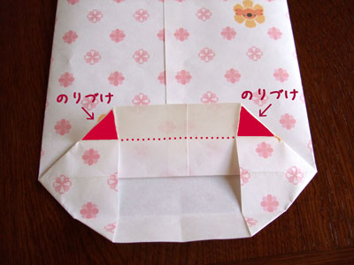 手作りラッピングに！折り紙1枚でマチ付き紙袋の作り方 - 100円ママ〜100均大好きママのお役立ち情報