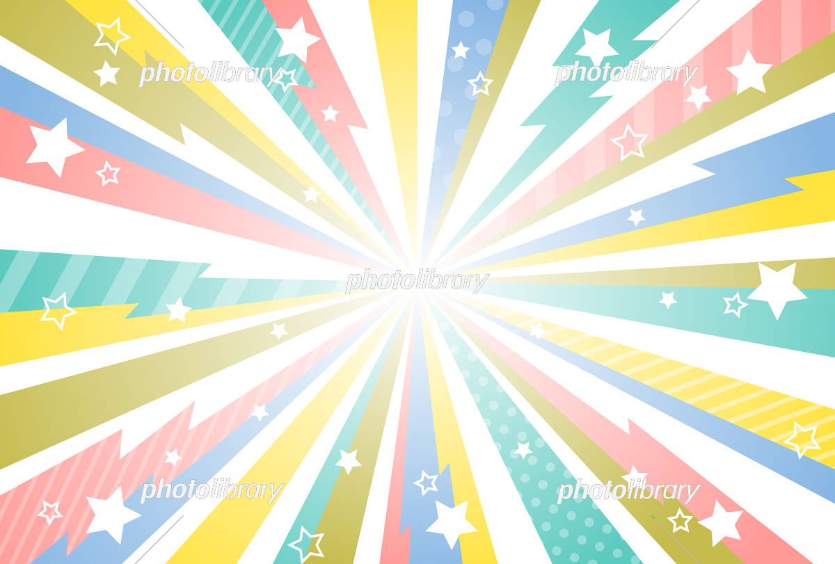 204,100点を超える背景 ポップのイラスト素材、ロイヤリティフリーのベクター素材グラフィックスとクリップアート - iStock