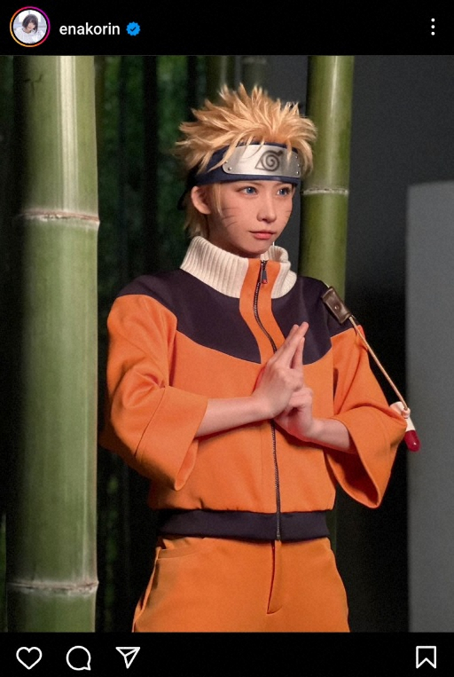 えなこの『おいろけの術』にフォロワー昇天！NARUTOのコスプレに「術に完全にかかってしまった」「煙を吹き飛ばしたい」：中日スポーツ・東京中日スポーツ