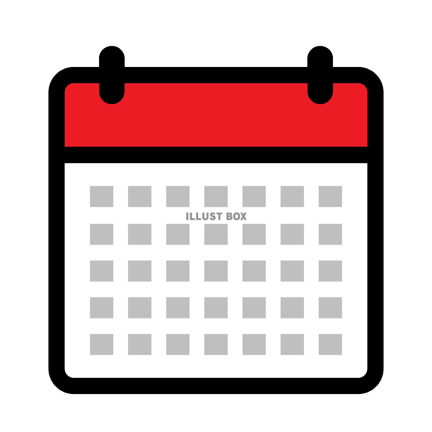 カレンダーのフリーアイコン2FRP ファンクショナルローラーピラティス 公式サイト