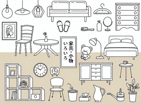 219,300点を超える棚のイラスト素材、ロイヤリティフリーのベクター素材グラフィックスとクリップアート - iStock本棚, インテリア,リビング