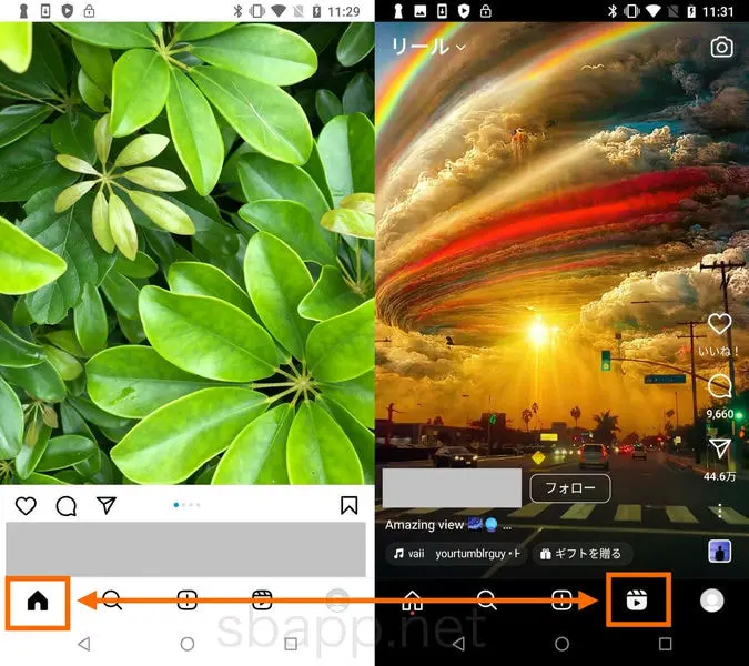 Instagram インスタ のメッセージが黒くなる！戻し方は？APPTOPI