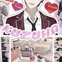 この画像のようにこの量産型のフォントをカーブさせて入れる方法を教えて下- Yahoo!知恵袋