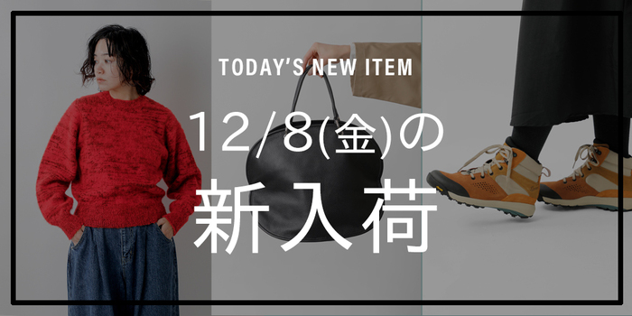 楽天市場 特集バナ