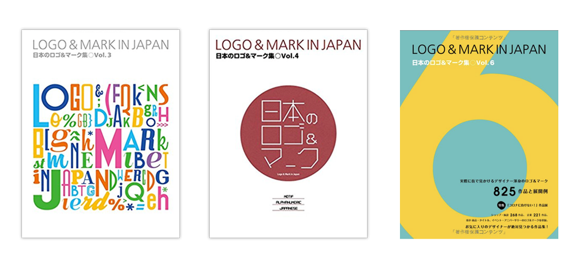 良いロゴマークをデザインするための3つのポイントヒダデザ-飛騨デザイナーアカデミ