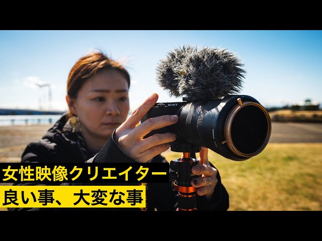 女性の心の変化を表現、パルコが若手クリエイターによる映像公開