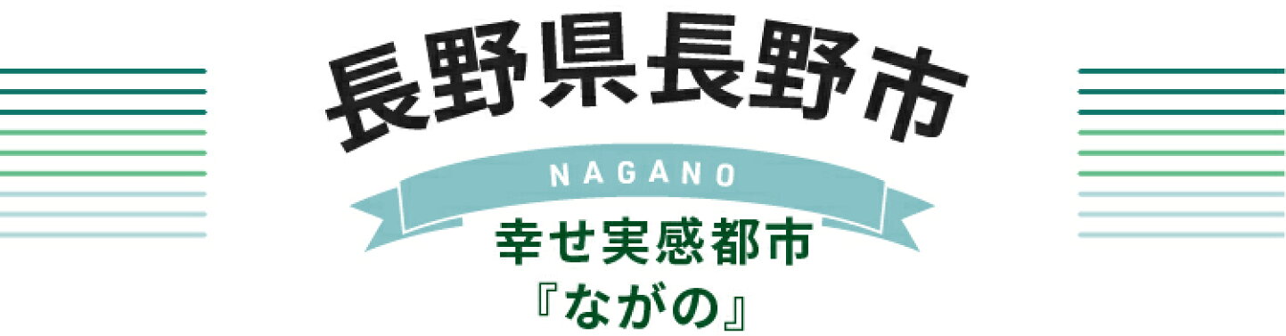 長野市】もっちりふわふわのドーナツ最高！ 「BLANKET DONUTS 長野店」（SAORI）