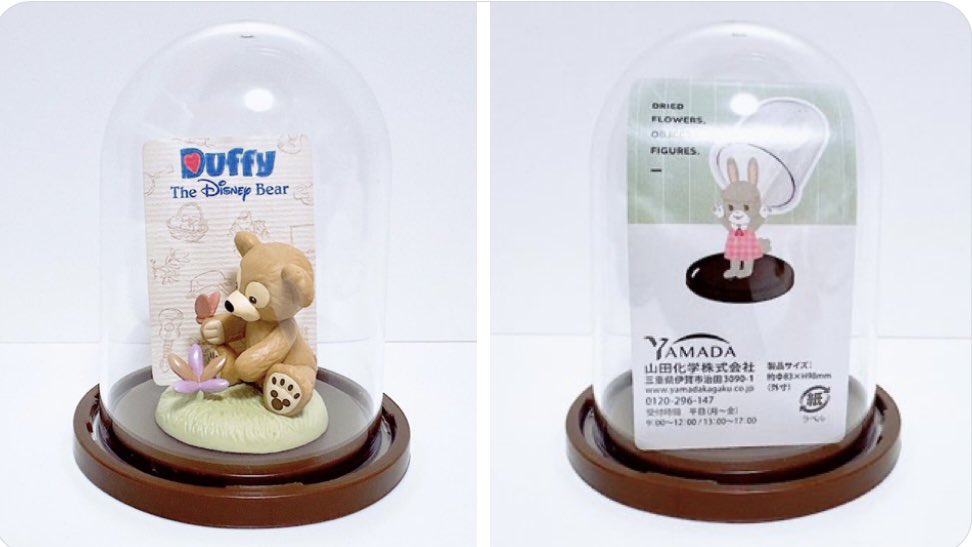 ダッフィーと友達のぬいぐるみ収納方法TikTok