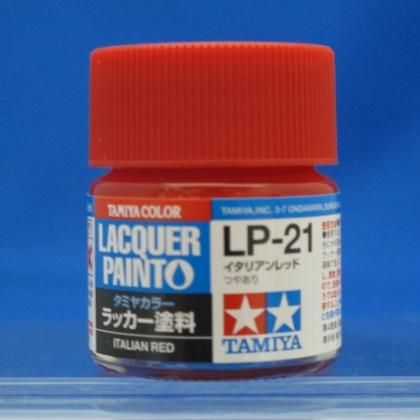 MCペインターH01イタリアンレッド株式会社デイトナ