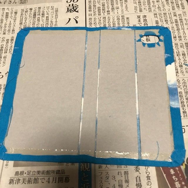 スマホケース 手作り ホルスタイン 牛柄 手帳型 布生地 A302ZT Reno11A simフリー対応 ゆうパケ送料無料 nexus tnu014: ケースカバーのtomsawyer - 通販 - Yahoo!ショッピング