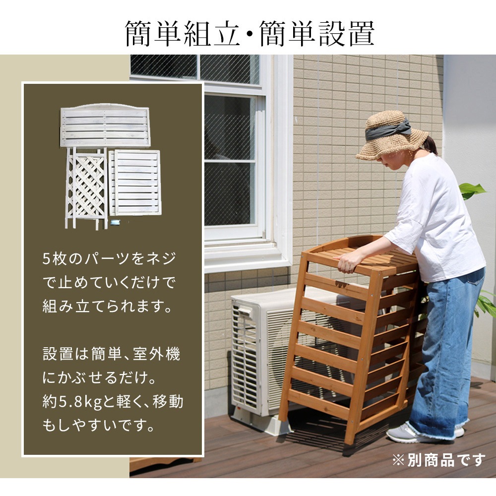 エアコンメーカー座談会・2017＞今年のエアコン商戦はどうなる？ - BCN＋R