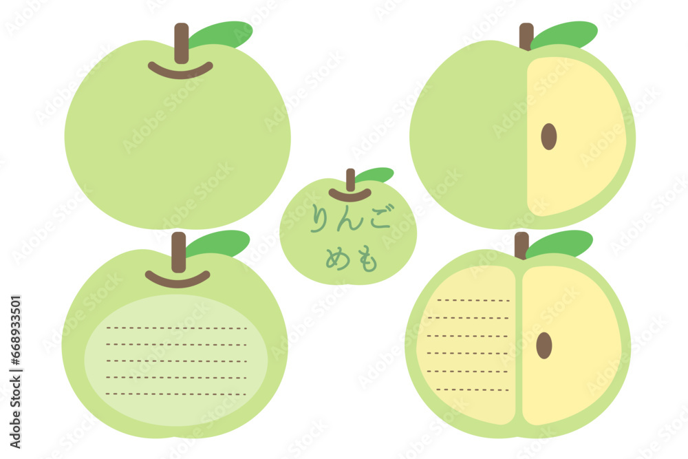 メモと筆記用具 マーク アイコンのイラスト素材75442155- PIXTA