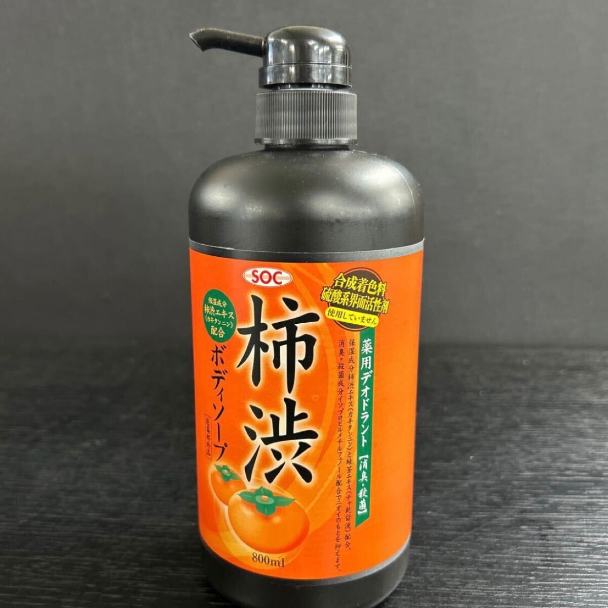 渋谷油脂 SOC ワセリン配合ボディソープ 500mL の通販