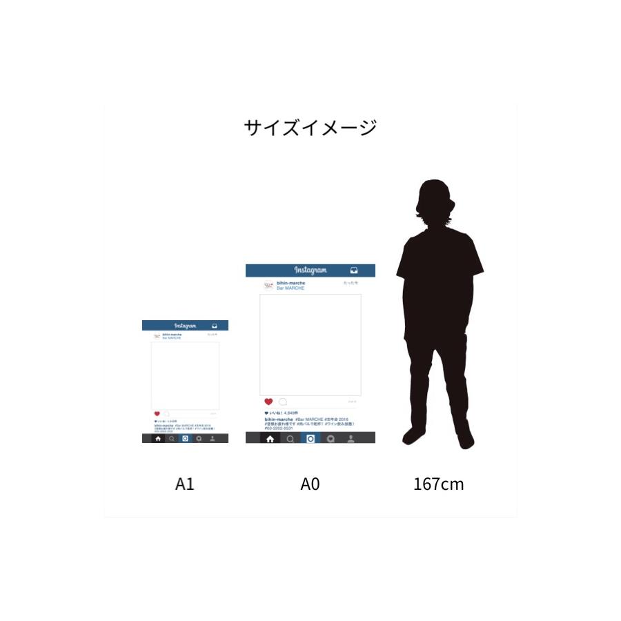 Limited sale!!SNS Instagram風 デザイン アクリルフォトパネル パネルスタンド付フォトフレーム・写真立てちょっとした感動屋 通販 13169712Creema クリーマ