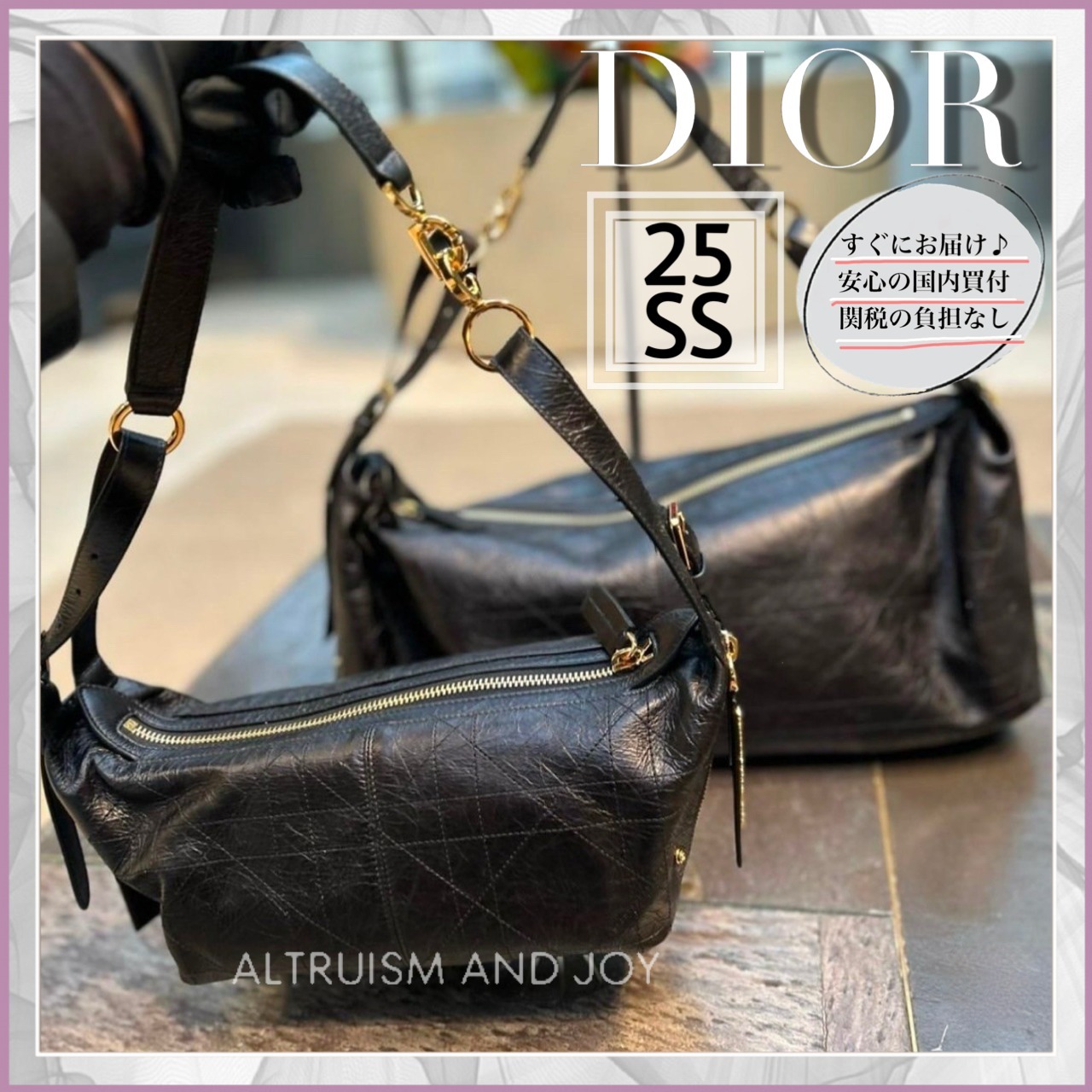 しなやかデザイン