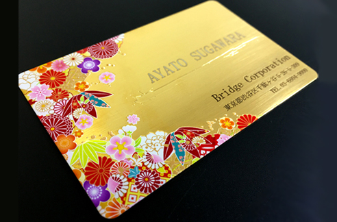 ライセンスカードデザイン製作VOICE＆WORKS株式会社スイッチカンパニー愛媛の元気を「人財」でプロデュース