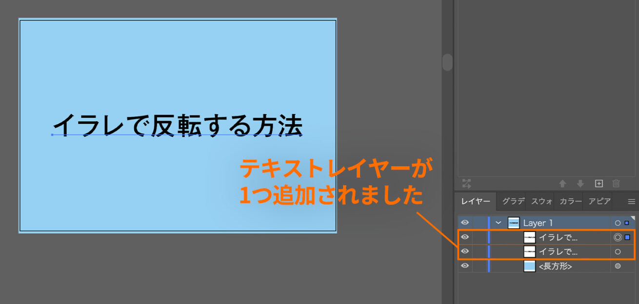 Photoshop 同じ位置にペーストができない時の対処法 新人デザイナー向け NexOut
