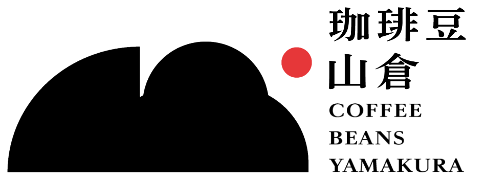 コーヒー豆のアイコン ベクトルのロゴ デザイン飲料 ベクター, ロゴ, デザイン, 飲み物イラスト画像、PNGフリー 素材の、ロイヤリティフリ