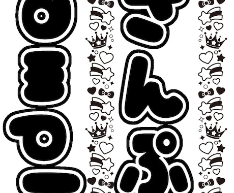 この画像の英語の方のフォント名を教えて欲しいです ;-;- ジャ- Yahoo!知恵袋