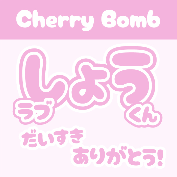 ゆめぴりり 🙇♂️返信できず申し訳ありません🙇♂️ on X