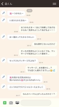 Sonny Angel: การเปลี่ยนหัวรุ่นเก่าที่ง่ายและสนุก