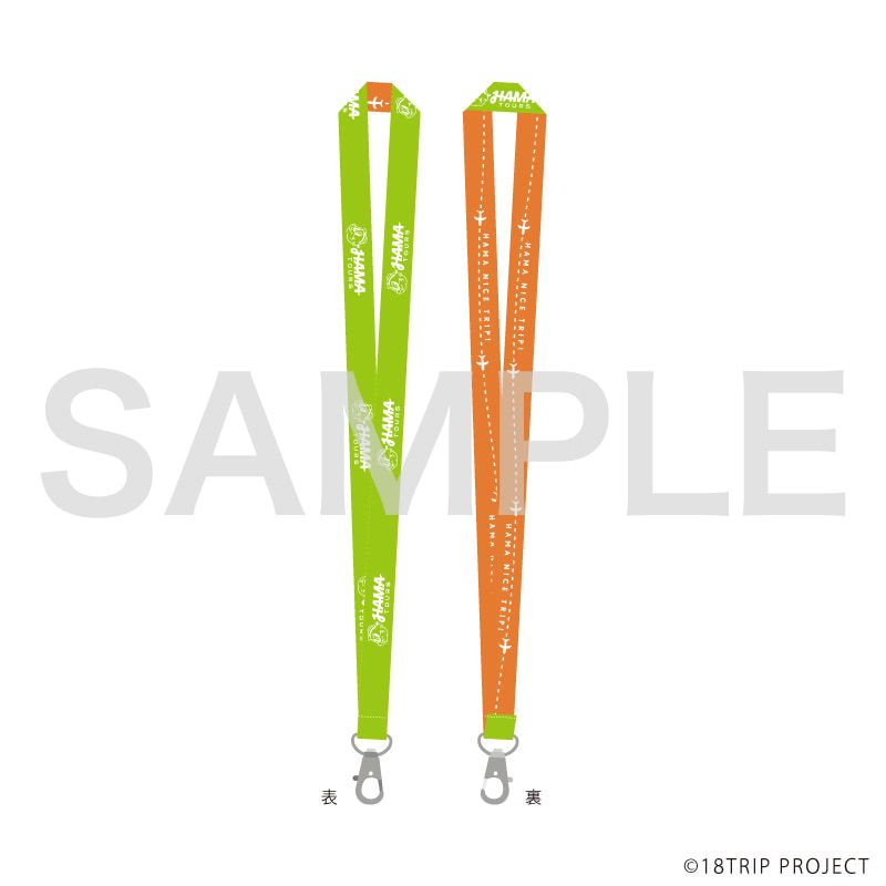 ネックストラップのレビュー 1ページ目 評価が高い順 - 星5つ