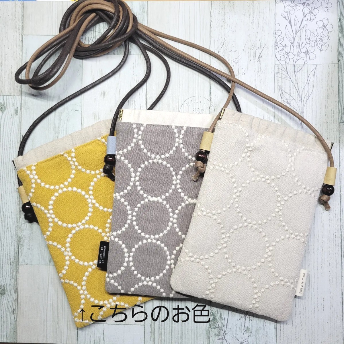 スマホショルダー スマホポーチ - mimiminne byGMOペパボ 国内最大級のハンドメイド・手作り通販サイト